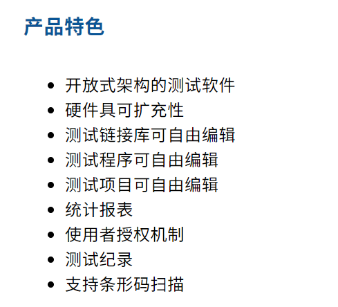 1746691358742715.png image.png