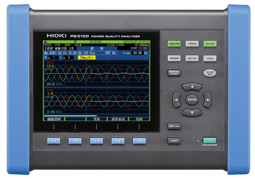 电能质量分析仪 PQ3100